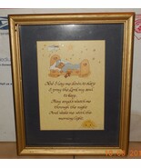 Now I Lay me Down to Sleep 8x10 Framed Print For Baby Room Nursery Decor - €13,25 EUR
