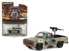 1984 Chevrolet M1009 CUCV Pickup Truck with Mounted Machine Guns Camouflage &quot;... - £16.70 GBP