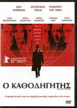 The Good Shepherd (Matt Damon, Angelina Jolie, Alec Baldwin) Region 2 Dvd - £11.00 GBP