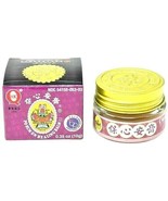 Po Sum On Herbal Healing Balm (M) (0.35 Oz) (Solstice) - $20.36 CAD