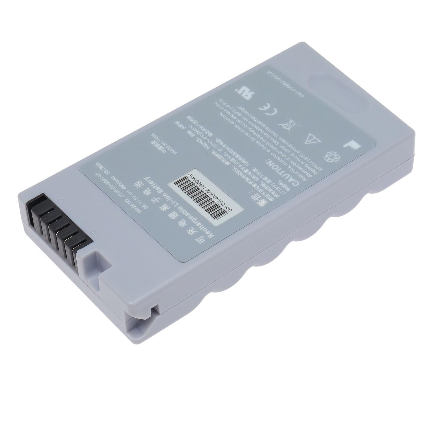 0146-00-0091-01 Mindray Z6 Z60T Diagnostic Ultrasound System Battery Rep... - $239.99