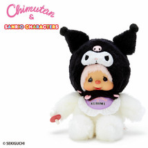 KUROMI × Chimutan Plush Doll S Monchhichi SANRIO Limited Japan Gift Super Rare - $168.30