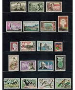FRANCE Sc # 950 // b357 (58 stamps) MNH, MVLH, MH, U Postage &amp; Semi(1960... - $21.20