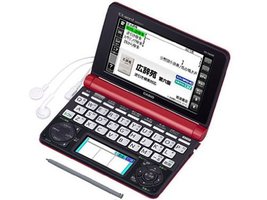 CASIO EXWORD XD-N6500 Electronic Dictionary Exclusive 115.5/64/RH-60/24.5/RH LCD - £11.08 GBP