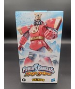 2022 Hasbro Power Rangers Ninja Storm NINJAKON Retro VHS Style Action Figure toy