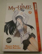 000 My-Hime 2 Tokyopop Anime Book Kimura Noboru - $5.00