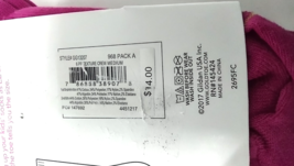 Item image 7