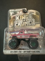 Greenlight Kings of Crunch Green Machine Chase 1975 Ford F-250 Dane’s Ki... - $27.50