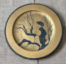 Vintage Block Woodcut Art Man Fishing In Tree Pottery Plate Eclectic Cul... - $99.00