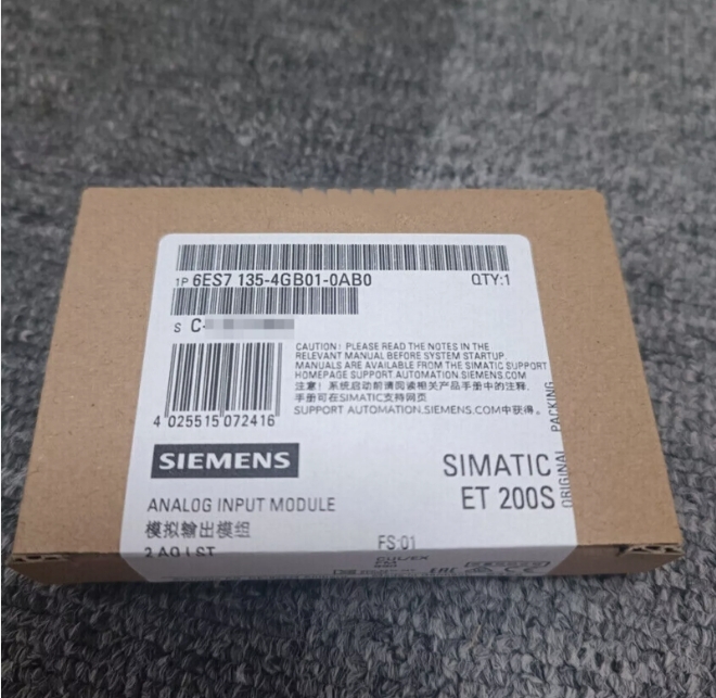 New Siemens 6ES7135-4GB01-0AB0 SIMATIC DP, Electronics module for ET 200S - $135.00