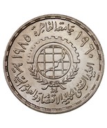 1405-1985 Égypte 5 Pounds Pièce de Monnaie En Bu,Economie &amp; Politique Sc... - $72.32 CAD