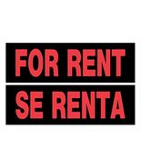 8X12 For Rent Bili Sign - €13,80 EUR