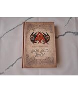 Orthodox Spiritual Songbook - Pravoslavna Duhovna Pesmarica - €44,39 EUR