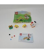2023 LEGO CREATOR 30643 Easter Chickens - 100% Complete - £7.88 GBP