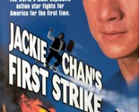 Jackie Chan&#39;s First Strike [VHS 1997] Jackie Chan, Annie Wu - $1.13