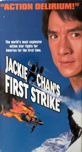 Jackie Chan&#39;s First Strike [VHS 1997] Jackie Chan, Annie Wu - £0.90 GBP