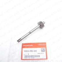 New Genuine OEM Honda Acura 91-05 NSX Speedometer Gear 23820-PR9-000 - $51.75