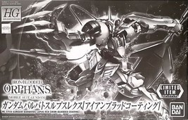 Hg P-BANDAI Gundam Barbatos Lupus Rex [IRON-BLOODED Coating] - 1/144 Scale - Nib - £38.22 GBP
