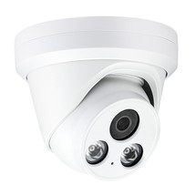 5Mp Poe Camera With Human/Vehicle Detection, Outdoor 5Mp Ip Camera With ... - £74.25 GBP