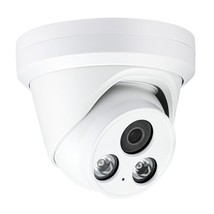 5Mp Poe Camera With Human/Vehicle Detection, Outdoor 5Mp Ip Camera With Audio, 2 - £74.48 GBP