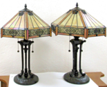 Matching Pair of Quoizel Tiffany Table Lamps Vintage Bronze TF6669VB - $692.01