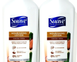 2 Bottles Suave Skin Solutions Nourishing Lotion Cocoa Shea 10 Oz. - £17.55 GBP