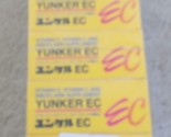 (5) Pack Sato Yunker EC Vitamin E, C, + Riboflavin Supplement 5x30 Packets - $17.77