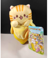 Bananya &amp; the Curious Bunch 7" Crunchyroll Cat Tabby Bananya Stuffed Ani... - $19.75