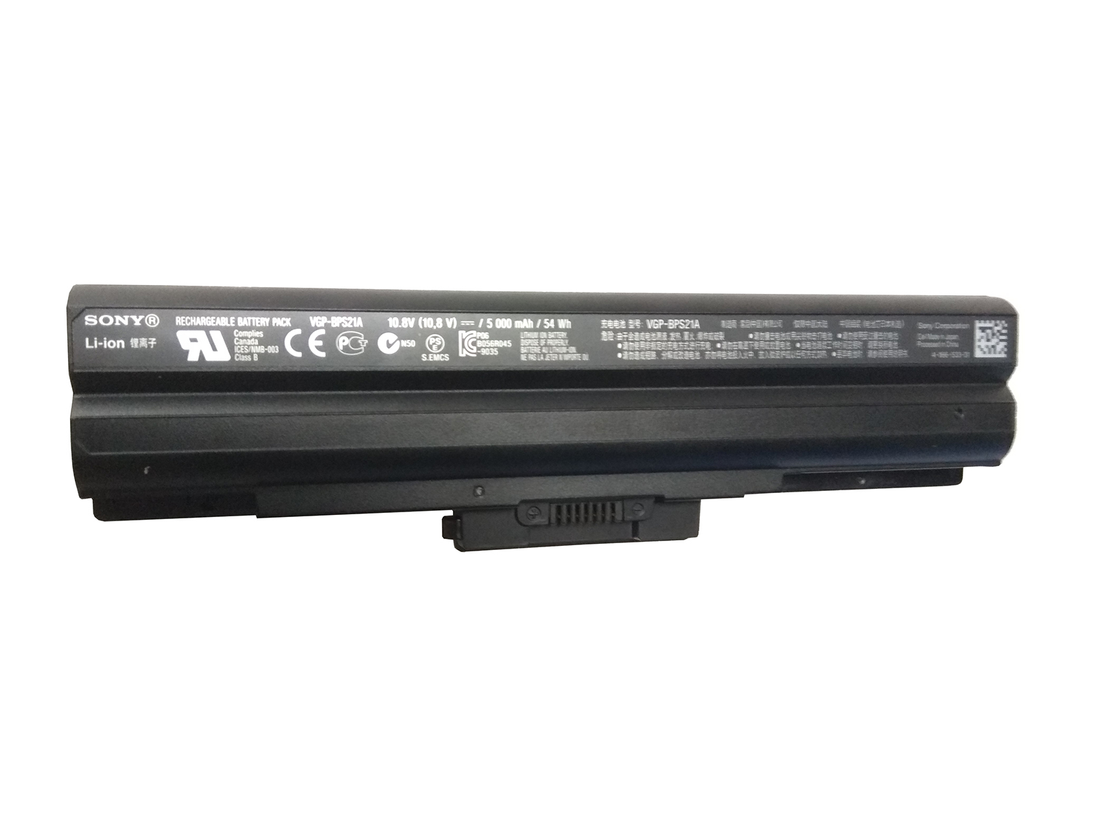 Primary image for VGP-BPS13 VGP-BPS21A VGP-BPS13B/Q VGP-BPS13B Sony VAIO VPC-CW16FA/W Battery