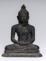 Antigüedad Sri Lanka Estilo Bronce Sentado Meditación Estatua de Buda - 23cm9&quot; - $725.58