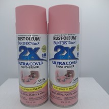 Rust-Oleum Satin Sweet Pea Painters Touch 2X Ultra Cover Spray Paint 249... - $23.56