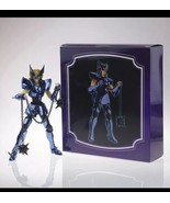 Figurine Saint Seiya Modèle CS Cerberus Dante Argent Chevaliers du Zodiaque - €77,39 EUR