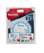 Makita Shark Skin Premium White Chip Saw A-71700 125mm Circular Saw Blade - $1,078.12 MXN