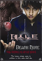 Death Note - Japanese Best Selling Sci Fi Comic movie DVD 4.5 star! - £18.34 GBP