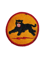 WWII US Army 66th Infantry Division Black Panther 2.5&quot;  Patch - £35.45 GBP