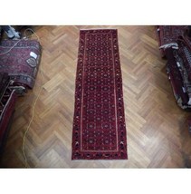 Unique 3x10 Authentic Hand Knotted Oriental Herati Rug PIX-23473 - £530.00 GBP