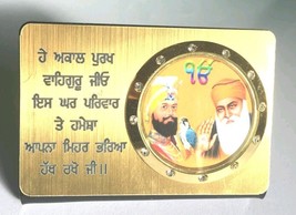 Guru Nanak Gobind Singh Ji Photos Portrait Sikh Khalsa Acrylic Desktop S... - £16.52 GBP