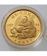 1989 1/4 Oncia .999 Sottile Oro Cina Maitreya Buddha Moneta Gemma Anti - €1.689,18 EUR