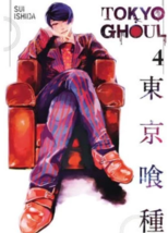 Item image 7