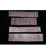 Arabian Magical Home Protection Talismans Remove Evil Sipirits, Black Ma... - $145.00