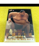 Konishiki Konishiki Trading Card Konishiki Yasokichi Sumo - $514.85 MXN
