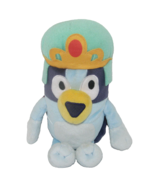 Royal Princess Bluey Stuffed Animal Plush 8&quot; Toy With Crown and Cape - £6.22 GBP