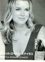 Rebecca Romijn Stamos teen magazine pinup clipping Japan Femme Fatale - £1.17 GBP