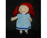 9&quot; YOTTOY LEARNING CURVE MADELINE W/ BLUE DRESS STUFFED ANIMAL PLUSH TOY... - $19.00