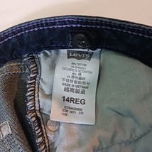 Levis Women's Size 14 Reg The Knit Jeans Blue Denim Stretch Elastic Waist Girls image 3