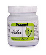 Majun Chobchini - arthrities, knee and joint severe pain relief  1kg - $1,514.06 MXN