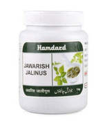 1kg Jawarish Jalinoos jalinus Herbal Remedy Digestive Health, Piles, UTI... - €55,66 EUR