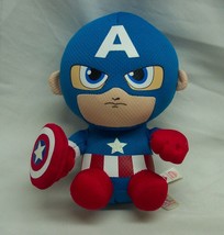 TY Marvel Comics CAPTAIN MARVEL 6&quot; Plush STUFFED ANIMAL Toy The Avengers - £11.64 GBP