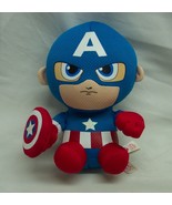 TY Marvel Comics CAPTAIN MARVEL 6&quot; Plush STUFFED ANIMAL Toy The Avengers - $14.85