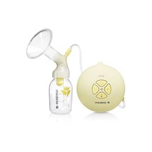 Medela Swing Electric breast pump with Calma  - $334.00